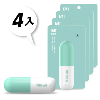 【174T】派卡瑞丁 Picaridin 20% 防蚊液 60 ml 4入(防台灣鋏蠓 小黑蚊)