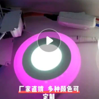 7pcs 6W led Ceiling Recessed panel Light Painel lamp home decoration round Led Panel Downlight Pink+White