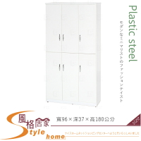 《風格居家Style》(塑鋼材質)3.2×高6尺開門鞋櫃-白色 135-02-LX