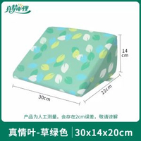 小號翻身枕老人防壓瘡褥瘡多功能三角護理臥床病人久躺神器楔形墊