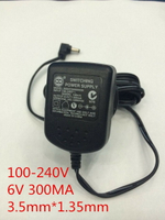 6V300mA0.3A電源適配器步步高復讀機收音機變壓器電動玩具充電器