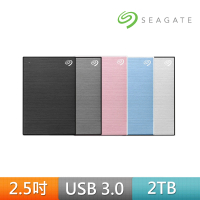 SEAGATE 希捷 One Touch 2TB 2.5吋行動硬碟