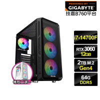 【技嘉平台】i7廿核GeForce RTX 3060{回歸者GI2ED}電競電腦(i7-14700F/B760/64G/2TB)