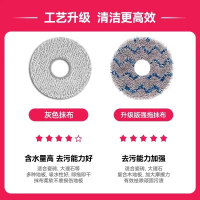 萬創配科沃斯T30 PRO掃地機器人配件抹拖布集塵袋耗材滾刷濾芯