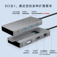 type-c拓展塢硬盤擴展塢蘋果電腦轉換器華為MacBookPro轉接頭USB分線器HDMI雷電3筆記本聯想小新air14盒