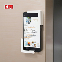 磁吸式手機平板支架 2個裝 KM 冰箱側邊磁吸手機托架 磁吸壁掛手機支架 手機充電置物架【BF0119】《約翰家庭百貨