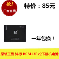 FB Fengfeng DMW-BCM13E DMC-ZS30 FT5 TS5 TZ40 TZ41 camera battery