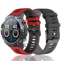 Silicone Band For LEMFO LF26 MIX LF33 Strap Smart Watch Silicone Band Wristband Bracelet