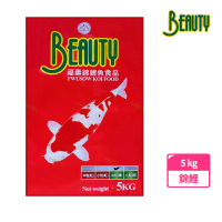 【福壽】Beauty高級錦鯉魚飼料5kg-綠色中顆粒(福壽魚飼料 錦鯉飼料 魚飼料 Beauty魚飼料 魚料 錦鯉魚飼料)