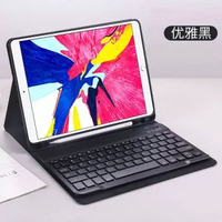 適用華為MatePad10.4 藍牙鍵盤榮耀 V6筆槽款糖果10.8平板保護套 適用華為MatePad10.4藍牙鍵盤榮