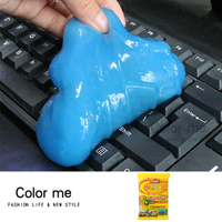 清潔凝膠 清潔泥 清潔軟膠 果凍黏土 軟膠泥 鍵盤清潔 魔術除塵清潔軟膠 【A024】Color me