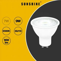 陽光 - 透明罩款 LED燈膽(GU10射膽) - 9W / GU10 / 白光6500K / AC220V (不可調光暗) #LED燈泡 #LED射膽 #LED射燈 (LGU10F-9D-C)
