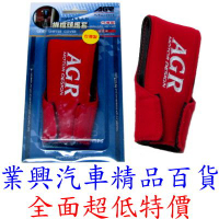 AGR自排排擋頭套 紅色 防冷熱、防手汗 清潔舒適、止滑安全 (HY-899-003)