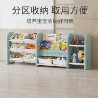 兒童玩具收納架寶寶繪本書架家用客廳整理柜大容量多層歸納置物架