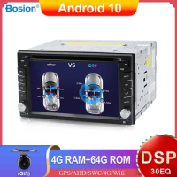 PX6 DSP 2 din Android 12 car radio stereo GPS Navigation Car DVD CD Player HD 1024*600 IPS RDS AUX BT Head Unit 4G+64G