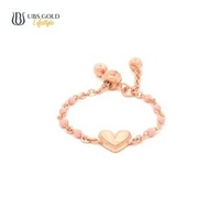 UBS Gold Cincin Emas Serut Bubly - Kcv0184 - 17k Semua Ukuran Rose Gold