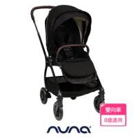 【nuna】Triv嬰兒手推車-Riveted 尊爵銅