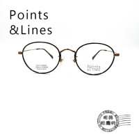 ◆明美鐘錶眼鏡◆Points&Lines/PC-3005-03/古銅金X玳瑁/鈦金屬/日本手工鏡框