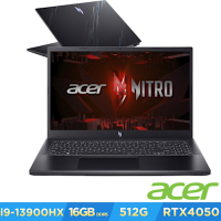Acer 宏碁 Nitro V ANV15-51-95SE 15.6吋電競筆電(i9-13900H/16GB/512GB/RTX 4050/Win11)