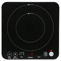 日本 dretec DI-217 超小型 迷你 IH爐 電磁爐 桌上型 5段火力 5段保溫 1000W 磁吸電源線 日本必買代購