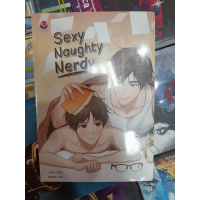 [พร้อมส่ง] Sexy Naughty Nerdy ic Book