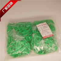 塑料膨脹管6mm 8mm螺絲膠塞 自攻螺釘膠粒（1包1000）綠色