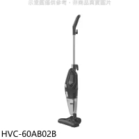禾聯【HVC-60AB02B】HVC-60AB02B (帶線、直立/手持)吸塵器