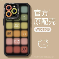 適用於蘋果15promax手機殼動漫人物14iPhone防摔13簡約全包12軟11