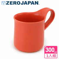 ZERO JAPAN 造型馬克杯(大)300cc(蘿蔔紅)