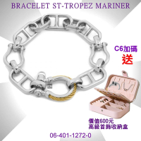 CHARRIOL夏利豪 Bracelet St-tropez Mariner水手可拆卸手鍊銀色款 C6(06-401-1272-0)