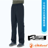 【Wildland 荒野】中性款 防水抗風機能長褲.機能褲.工作褲(0B02330-54 黑)