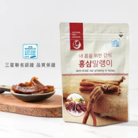【振興高麗人蔘】韓國高麗蜂蜜紅蔘-健康零食輕巧小包裝