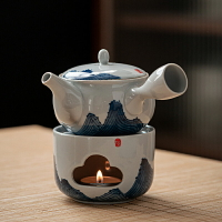 遠山陶瓷茶壺泡茶壺陶瓷茶道功夫茶具溫茶器日式側把壺單壺加熱