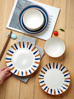 創意盤子碗菜盤家用餐盤魚盤碟子網紅日式早餐套裝ins烤箱微波爐