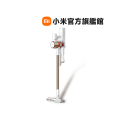 小米 米家無線吸塵器G10 白色系 150AW 吸力 4kg輕巧設計