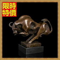 銅雕擺件抽象牛-居家辦公室精選品味雕塑工藝品66v16【獨家進口】【米蘭精品】