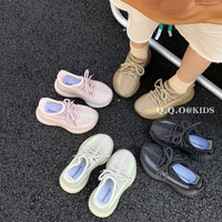 รองเท้ามะพร้าวสำหรับเด็ก 2023 ฤดูใบไม้ผลิและฤดูใบไม้ร่วงใหม่รองเท้าเด็กสไตล์เกาหลีสาวระบายอากาศรองเท้ากีฬาทอเด็กชายรองเท้าแม่ลูก