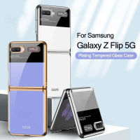 Case Samsung Z Flip 1/ Galaxy Z Flip 2 Gkk Original Hardcase Marble Pattern 2 Colors Glass Case