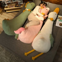 大白鵝 鴨子公仔玩偶娃娃 大白鴨抱枕 恐龍獨角獸娃娃玩偶 床上夾腿抱枕