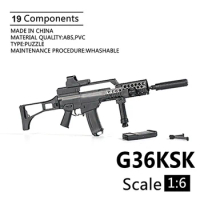 1/6 G36KSK Assault Rifle Armour 4D Gun Model for 12 inch Action Figure