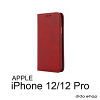 iPhone 12/12 Pro 6.1吋 簡約系列 小牛紋可插卡翻蓋手機皮套 (FS203)【預購】