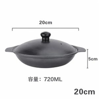 煲仔鐵煲仔生鐵鍋煲仔飯砂鍋港式煲鍋黃燜雞米飯煲鍋巴飯鍋砂鍋煲