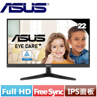 【現折$50 最高回饋3000點】ASUS華碩 22型 VY229Q 護眼抗菌螢幕