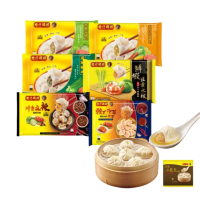 【灣仔碼頭】水餃任選x3+小籠湯包x2(鮮筍/泡菜起司/高麗菜/韭菜/玉米/川香麻辣/鮮蝦韭黃/小松菜香菇)