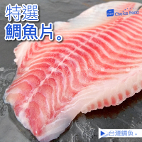 【巧益市】台灣鮮嫩鯛魚片15片(140g/片)