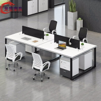 職員辦公桌家具4人位員工工位雙人工作辦公桌椅組合