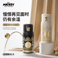 GERM格沵迪士尼聯名保溫杯女士高顏值316男網紅情侶便攜水杯350ml【北歐居家生活】