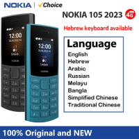 Nokia 105 4G 2023 Feature Phone Dual SIM 1.8" Bluetooth 5.0 1450mAh Battery FM Radio Call Recording Hebrew Keyboard Available