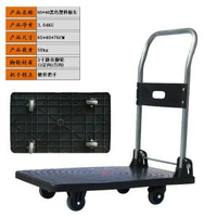 靜音手推車物流搬運車拉貨塑膠加厚手拉車倉庫小推車摺疊平板車