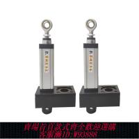 電動缸 伺服電缸電動缸步進小型推桿重型工業電缸防爆大推力20kg15噸50t
